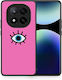Blue Eye Roz Fuchsia Xiaomi Redmi Note 14 Pro Plus 5g Husa