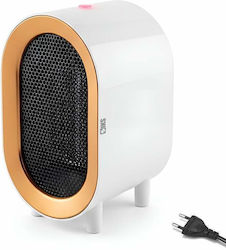 Αερόθερμο Δωματίου Δαπέδου Λευκό 1200W