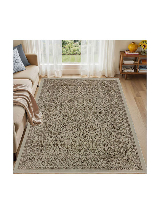 Luna Χαλί Ορθογώνιο Beige Vizon 240x300cm