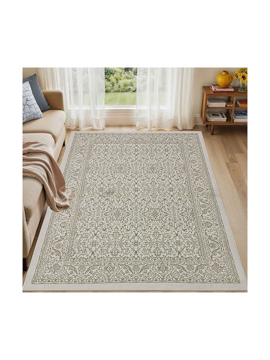 Luna Χαλί Ορθογώνιο Cream Beige 240x300cm