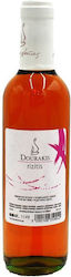375ml Rizitis Rosé Dourakis 375ml Rizitis Rosé Dourakis