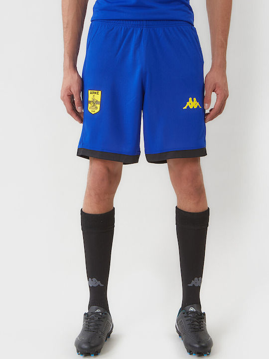 Mixiozip Pro Men's Athletic Shorts Blue