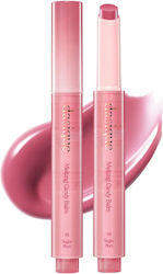 Dasique Lip Balm 1.5gr