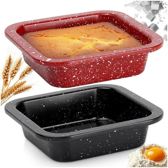 Orion Non-stick Baking Pan 12x12x3cm 2pcs