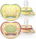 Philips Ultra Ultra Orthodontic Pacifiers Silicone with Case Yellow for 0-6 months 2pcs