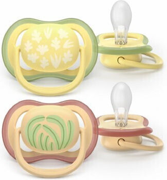 Philips Ultra Ultra Orthodontic Pacifiers Silicone with Case Yellow for 0-6 months 2pcs