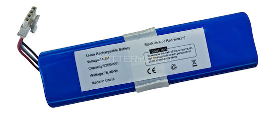 Μπαταρία 5200mAh για Σκούπα Ρομπότ Eufy