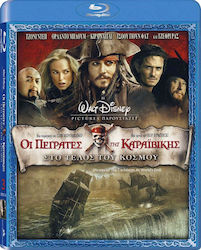 Pirates Caribbean 3 At Worlds End Blu-ray