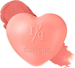 Dasique Lippenstift