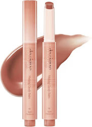 Dasique Lippenstift