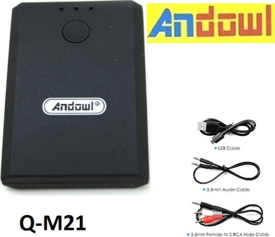 Επαναφορτιζόμενος Δέκτης Πομπός Ήχου Bluetooth Q-m21 Andowl Andowl