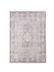 Royal Carpet Infinity Rug Rectangular Grey