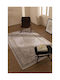 Royal Carpet Infinity Rug Rectangular Beige