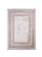 Royal Carpet Infinity Rug Rectangular Beige