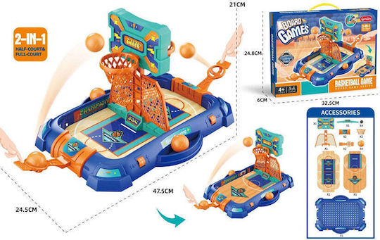 Martin Toys Interactive Toy for 3+ Years