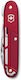 Victorinox Alox Schweizer Taschenmesser Schlüsselanhänger Rot