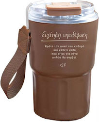 CHartini Poli Tabac Brown