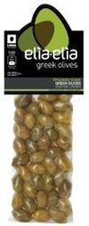 Green Olives 200gr