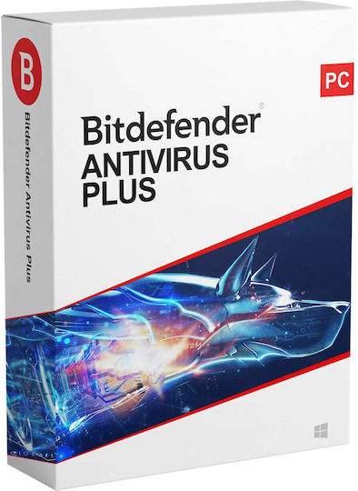 BitDefender Antivirus Plus 2025 за 5 устройства и 2 години използване (Електронно разрешение)