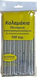 Καλαμάκια Πλαστικά 100 Τεμ Πλενόμενα Επαναχρησιμοποιούμενα Ατομική Συσκευασία 4x200mm Μαύρο 32-950-1546 Καλαμάκια Πλαστικά 100 Τεμ Πλενόμενα Επαναχρησιμοποιούμενα Ατομική Συσκευασία 4x200mm Μαύρο 32-950-1546