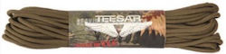Mil-tec Αρτανι Σχοινι Brown 15.24m 15945005 Mil-tec Αρτανι Σχοινι Brown 15.24m 15945005