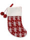 Snowing Christmas Decorative Red Socks L42xW24cm