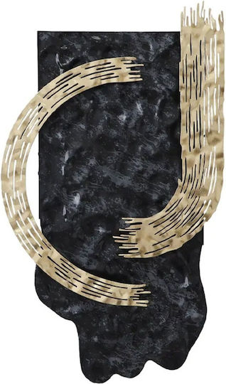 Marhome Metallische Wanddekoration 70,5x5,7x38,7cm