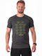 Tricou Gri