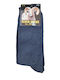 Esthisis W7009 Чорапи DARK BLUE 1Пакет