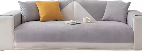 Ελαστικό Κάλυμμα Πολυθρόνας Gray 70x70cm