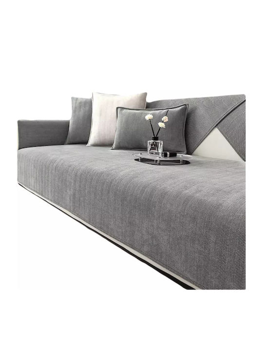 Husă Elastică Canapea cu trei locuri Gray 90x160cm 1buc 3305557