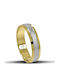 Themelidis Jewels Wedding Rings Bicolour 14K