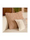 Μαξιλάρι Καναπέ A-s Volna Camel 212544b 45x45εκ.