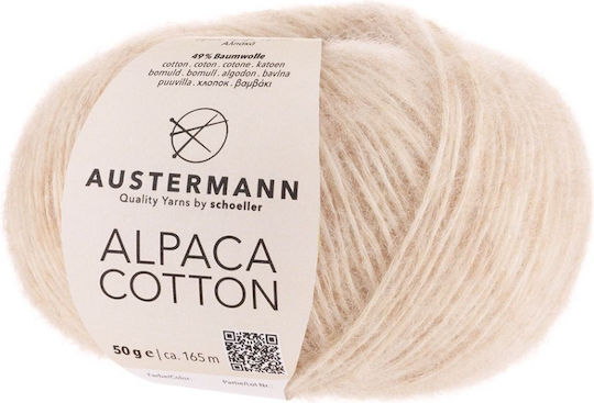 Нишка Памук Алпака 165 М 50г Alpaca Cotton Austermann Крем