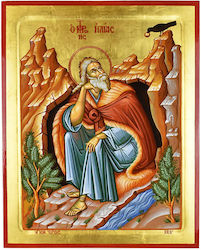 Heiligenikone Prophet Elias Agion Oros Heiligenikone Prophet Elias Agion Oros