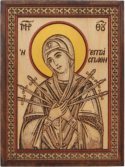 Fecioara Maria Eptaspathi – Gravură Lemn 15x20cm 1ek92