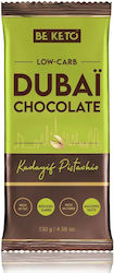 BeKeto Σοκολάτα Dubai με Στέβια 130gr