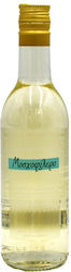 187ml Moschofilero Michalaki White 187ml Moschofilero Michalaki White