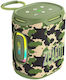 Zealot S122 Bluetooth Speaker 25W Camo