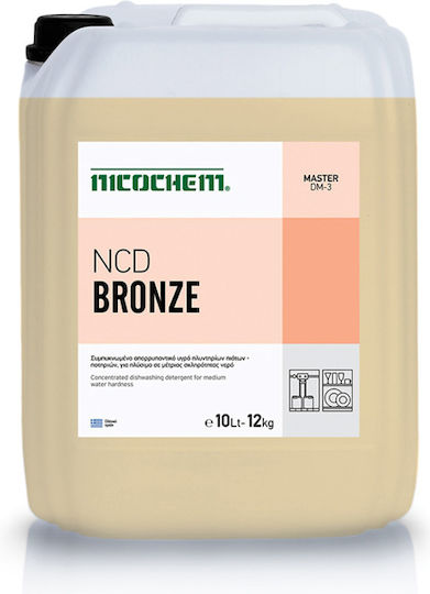 Nicochem Commercial Dishwasher Liquid Detergent 12kg