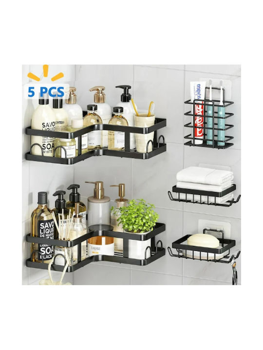 Wall Mounted Metal Bathroom Accessory Set 5 Pieces