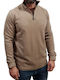 Men's Long Sleeve Beige T-Shirt
