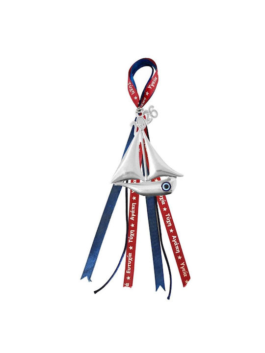 Tatu Moyo Handmade Hanging Lucky Charm Boat Silver 2026 26cm 1pcs