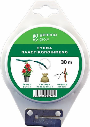 Gemma Σύρμα Πλαστικοποιημένο