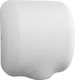 Bronze Art Plastic Hand Dryer with Sensor in Wh...
