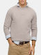 Micro Logo Sweatshirt Beige