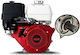 168cc 6.5hp Maximă Rotații 3600rpm Ax Orizontal cu Demaror (Rezervor 0.8lt)