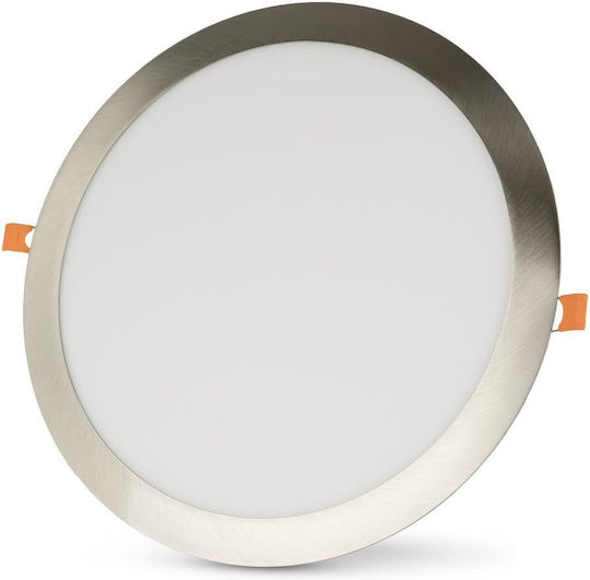 Avide Vertieft LED-Panels 24W Avide Vertieft LED-Panels 24W