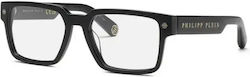 Philipp Plein Vpp193v 700y Рамки за очила