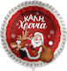 18" Balloon Happy New Year Santa Claus & Reindeer